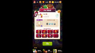 3068stage (Neko&Zasso).line bubble2 @Thailand by WíКღç⁺🇹🇭
