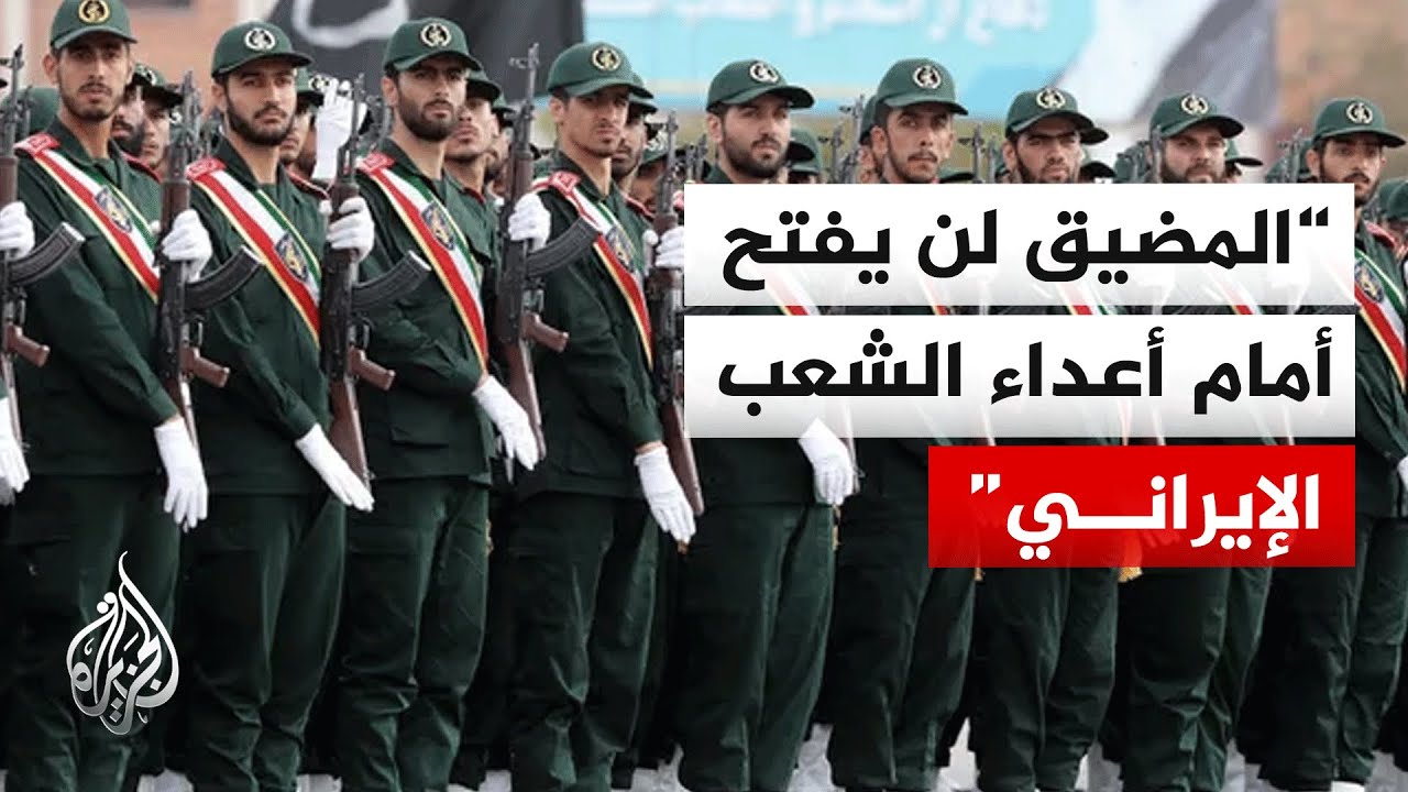 ����� ������ ��������: ���� ���� ���� ���� ���� ����� ������ ������ �������
 - نشر قبل 9 دقيقة