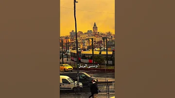 نركب ه السياره 