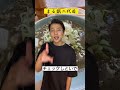 おすすめのラーメン屋3選弘前編#青森 #津軽弁 #方言男子 #方言 #ラーメン #煮干しラーメン