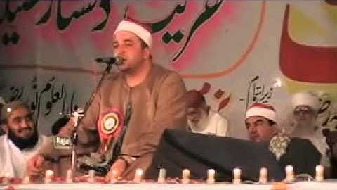 Sheikh Taha Nomani Surah Zukhruf 2010 شيخ طه النعمانى سورة الزخرف
