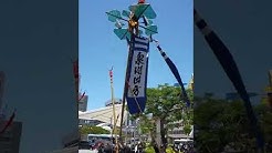 沖縄 旗頭 チャンネル Youtube
