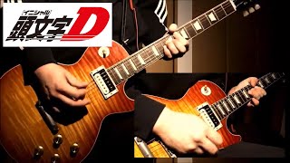 Video thumbnail of "[Initial D] Speedy Speed Boy - Marko Polo [Guitar Cover]"