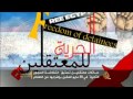 مئات المختفيـن قسريـا فـي سـجـن