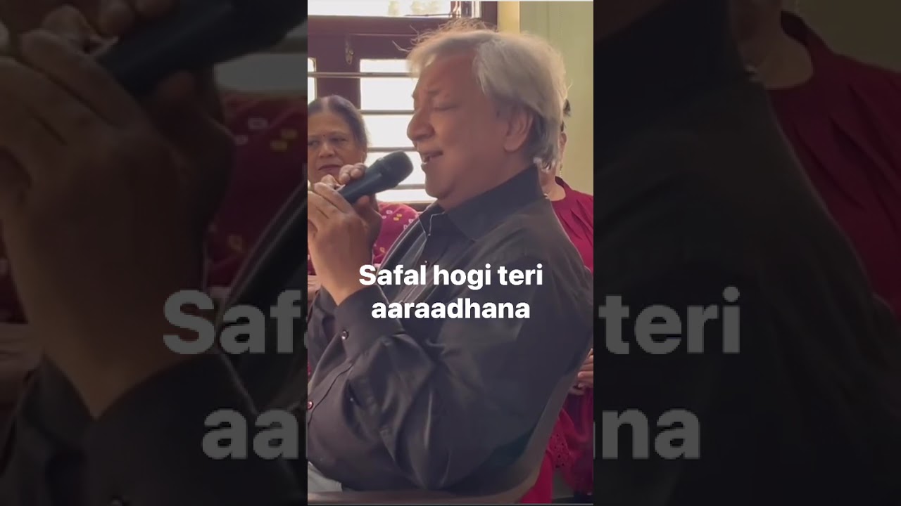 S D Burman song: Kaheko roe Safal hogi teri Aaraadhana. Film: Aaraadhana 