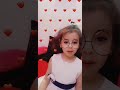 اني وردة بيضاء ريماس