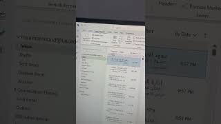 ‏تحديث ‏الاوت لوك refresh and update outlook #جامعة_الإمام_عبدالرحمن_بن_فيصل