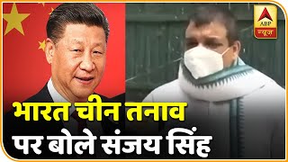 India China Clash : भारत को चीन से बदला चाहिए : AAP MP Sanjay Singh | ABP News Hindi