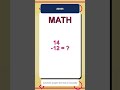Quick Math Subtraction #0066