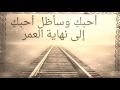 عبارات شكر للأستاذه/عليه القرني من طالبات الصف السادس