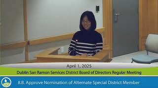 DSRSD Board Meeting 4-1-2025