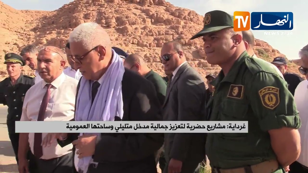 غرداية / مشاريع حضرية لتعزيز جمالية مدخل متليلي وساحتها العمومية