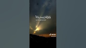 تلاوه نادره للقارئ الشيخ ياسر الدوسري #اكسبلور #حالات_واتس
