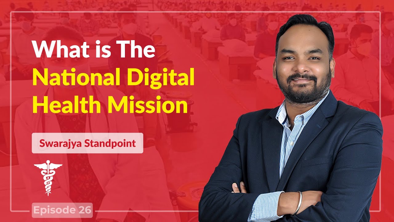What Is The National Digital Health Mission PM Modi Announced In His ...