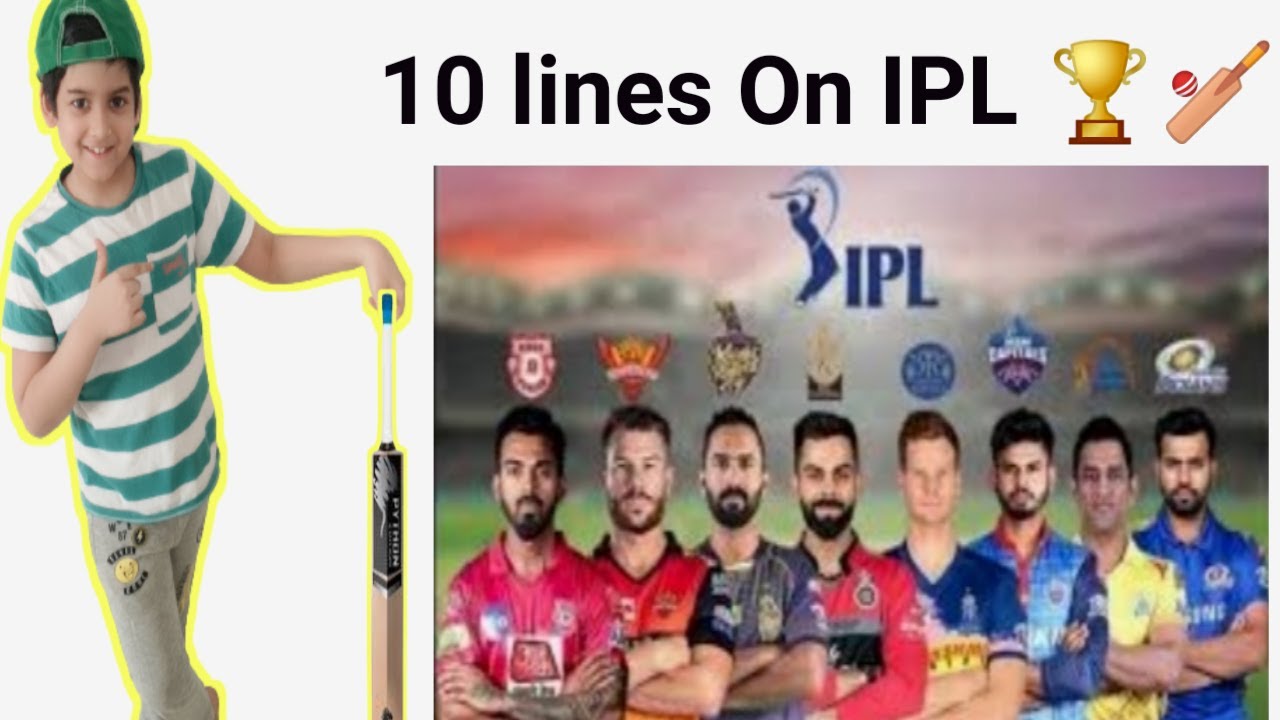 essay on ipl in 500 words