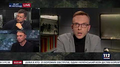 Відео Ігор Лапін