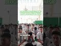 Doa Kan Kami Selalu Senang Di Dalam Masjid Smam2 Smamuhammadiyah Sekolahmuhammadiyah Doa Kan Kami Selalu Senang Di Dalam Masjid Smam2 Smamuhammadiyah Sekolahmuhammadiyah