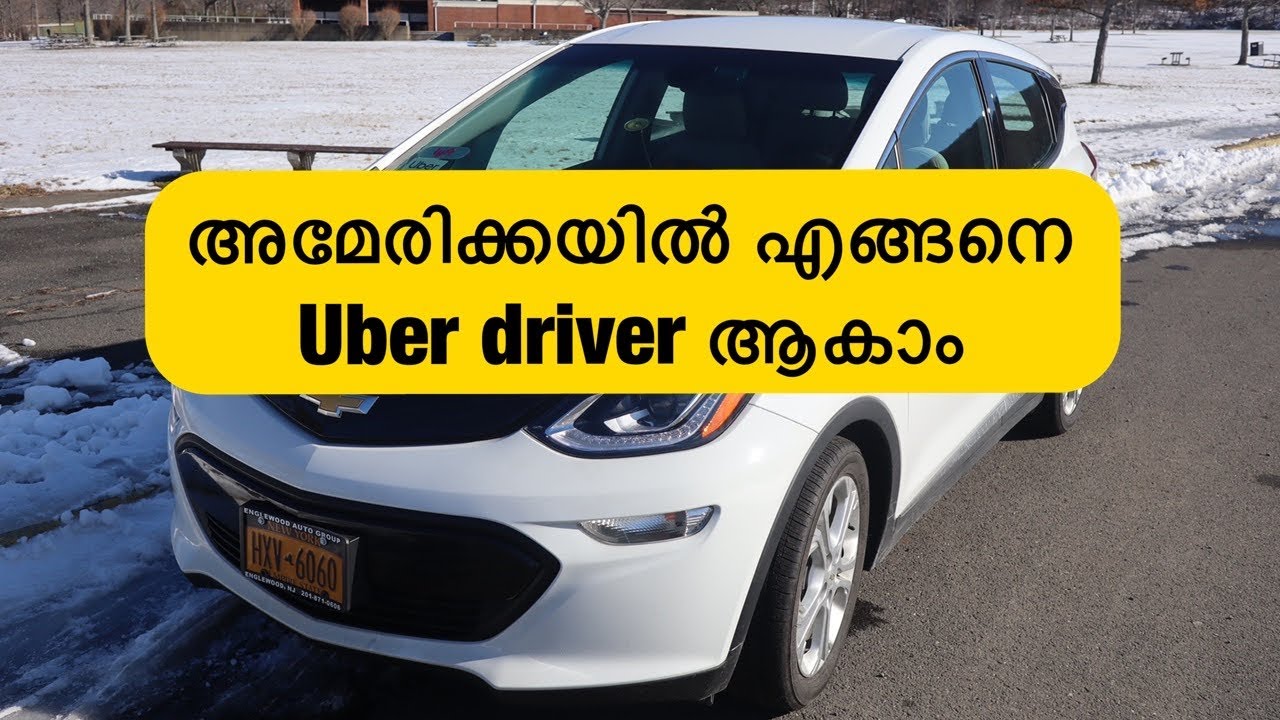 How to be a Uber, Lyft and Doordash Driver. - YouTube