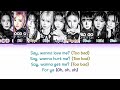 NIZIU "Too Bad" | Color Coded Lyrics (by Yeontani)