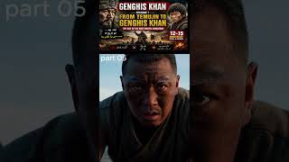 Genghis Khan Story Episode 1 | From Temujin to Genghis Khan | Part 5