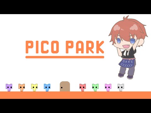 協調性× #picopark  #ピコパーク