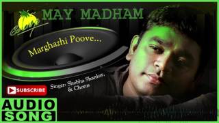 Margazhi poove song from may madham tamil movie on music master, ft.
vineeth and sonali kulkarni. composed by ar rahman. also stars r....