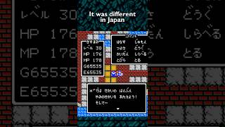 Dragon Warriors Bad Ending 😈