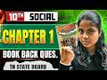 10th Social Science Chapter 1 Book Back Questions &amp; Answers 🔥 | TN State Board 2026 💯📚