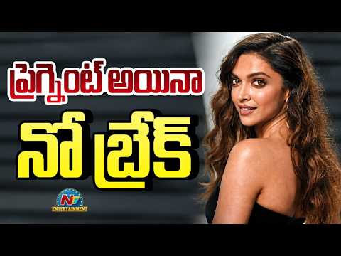 Deepika Padukone Non Stop Shooting Schedule | Raaka | King | @NTVENT