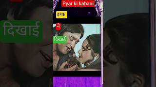 Download Lagu इश्क ने दिखाई बेखुदी की #maric_1s#oldhits #mohammedrafi #bollywood MP3 Download Lagu इश्क ने दिखाई बेखुदी की #maric_1s#oldhits #mohammedrafi #bollywood MP3