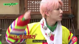 Kihyun’s angry compilation in Monsta X Ray