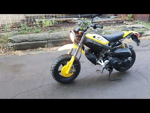 Скутер Suzuki Street