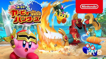 Clash Music And Stage Clear - Super Ability Remix & Mega Man Revised | RaveDj