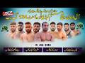 🔴 LIVE | Live Chak 134 GB Kabaddi Tournament | Meera Club | Qaisr Club 388 | Mazhr Dogar Club