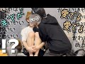 【BL】猫耳したら年下彼氏の"下心"がやばいwww
