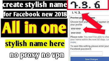 create stylish name for Facebook | new stylish jungli name id