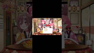 獅白ぼたん〜？？？？？？？？