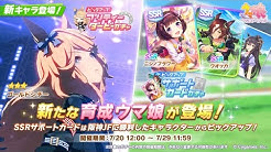 ラグナtv Youtube