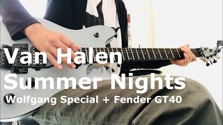 Van Halen / Summer Nights (Guitar Cover)