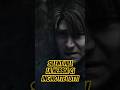 Silent Hill 2. Un viaggio attraverso i sensi di colpa.