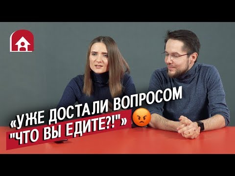 Видео: Едят ли веганы цистеин?