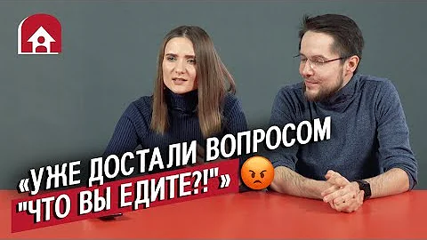 Вегетарианцы (и веганы) | Неудобные вопросы