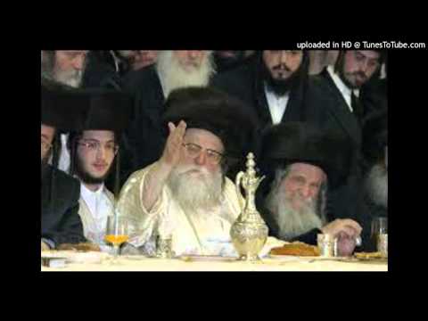 ויזניץ Toldos Avraham Yitzchak מנוחה ושמחה