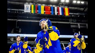 🏒🇺🇦УКРАЇНА - ЛИТВА🇱🇹 | 03.05.24. | ЧС 2024 . ДИВІЗІОН ІВ . 5-Й МАТЧ | ПРОГНОЗИ ХОКЕЙ