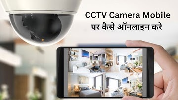 Dahua DVR/XVR/NVR Online on Mobile Access