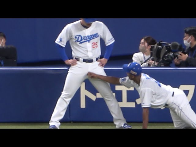 ミゲル・カイロー選手 実使用パンツ 元プロ野球選手 ミゲル・カイロー選手 実使用パンツ 元プロ野球選手