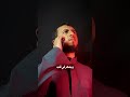 إن ذنب كلما صغر في عين العبد عظم عند الله فيديو مهم جدا جدا جدا 