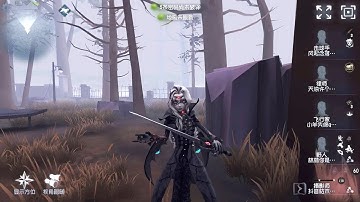 #508 Joseph | Pro Player | Sacred Heart Hospital | Identity V