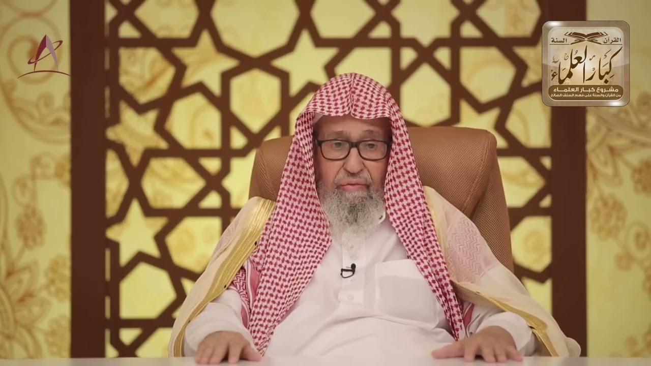 [9] ابتلاء أيوب عليه السلام - مع الفوزان في رمضان