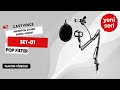 Lastvoice Set-01 - Mikrofon standı + Shock Mount + Pop Filter + Telefon Standı İnceleme